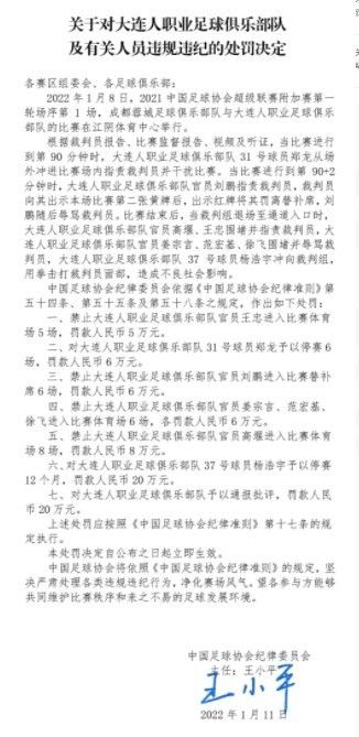 “这场比赛的前60分钟非常精彩，我们控制了比赛，踢得非常非常好。